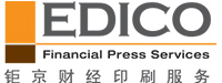 鉅京財經印刷服務有限公司