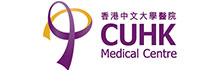 香港中文大學醫院