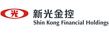 新光金融控股股份有限公司