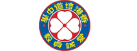 香港培道中學
