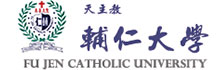 輔仁大學