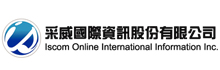 采威國際資訊股份有限公司