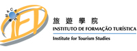 澳門旅遊學院
