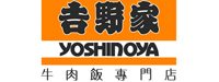 吉野家