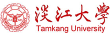 淡江大學