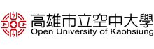 高雄市立空中大學