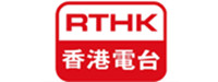 香港電台