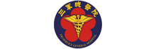 三軍總醫院