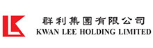 群利集團有限公司