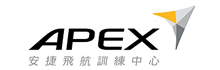安捷飛航訓練中心