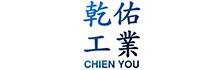 乾佑工業股份有限公司