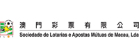 澳門彩票有限公司