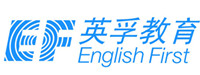 英孚教育