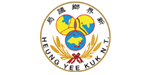 新界鄉義局