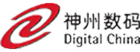 神州數碼（中國）有限公司