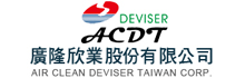 廣隆欣股份有限公司