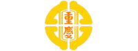 新北市立重慶國民中學