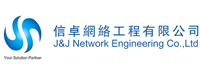 信卓網絡工程有限公司