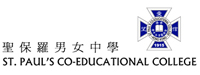 聖保羅男女中學