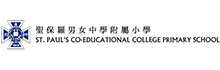 聖保羅男女中學附屬小學