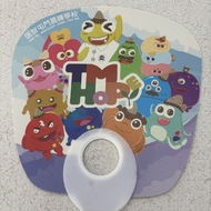 匡智屯門晨輝學校