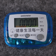 香港中華煤氣有限公司