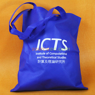 香港浸會大學