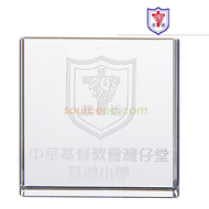 中華基督教會灣仔堂基道小學