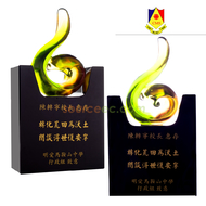 明愛