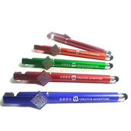 創意歷奇發展有限公司