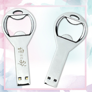中台灣廣播電台股份有限公司