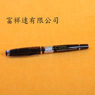 富祥達有限公司