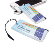 發條鳥工作巢