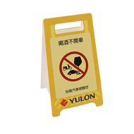 裕隆汽車製造股份有限公司