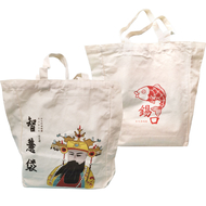 臺北市松山區公所