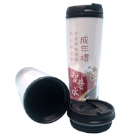 臺北市松山區公所