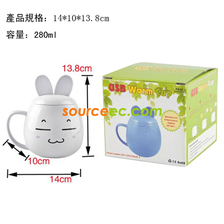 禮品訂造USB保溫杯紀念品