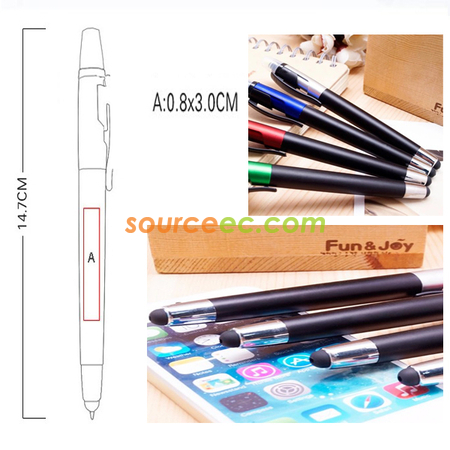 禮品訂造3合1多功能筆紀念品