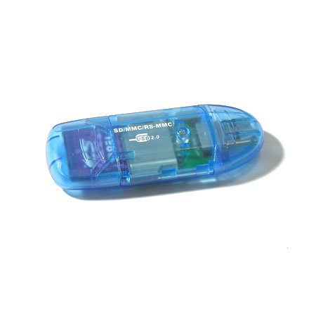 USB讀卡器禮品