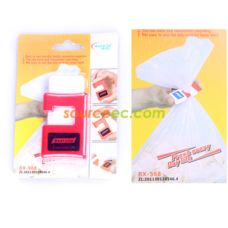 禮品訂造簡易封口夾扣紀念品