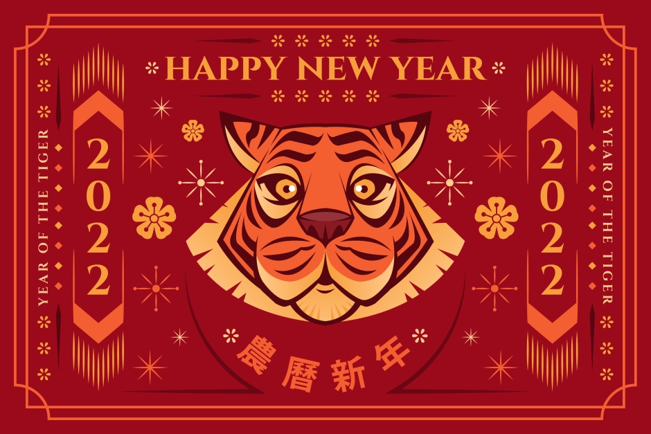 農曆新年禮品