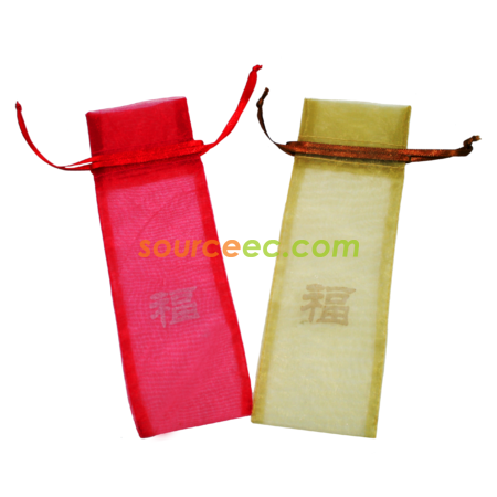 網紗禮品袋