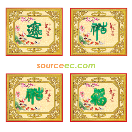 禮品訂造掛墻月曆紀念品
