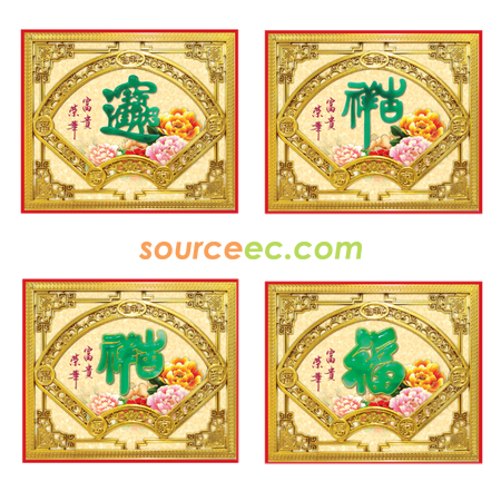 禮品訂造掛墻月曆紀念品