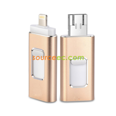 禮品訂造多用途USB紀念品