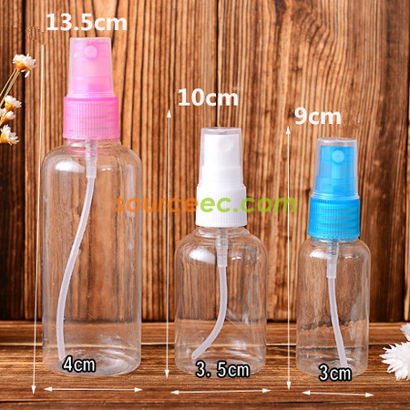 禮品訂造化妝噴霧瓶紀念品