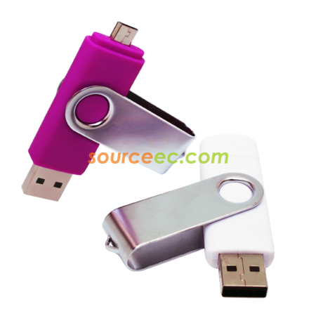 兩用USB
