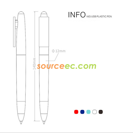禮品訂造易存中性筆紀念品