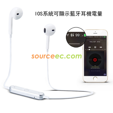 禮品訂造無線藍牙耳塞紀念品