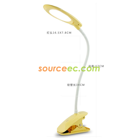 禮品訂造臺燈紀念品